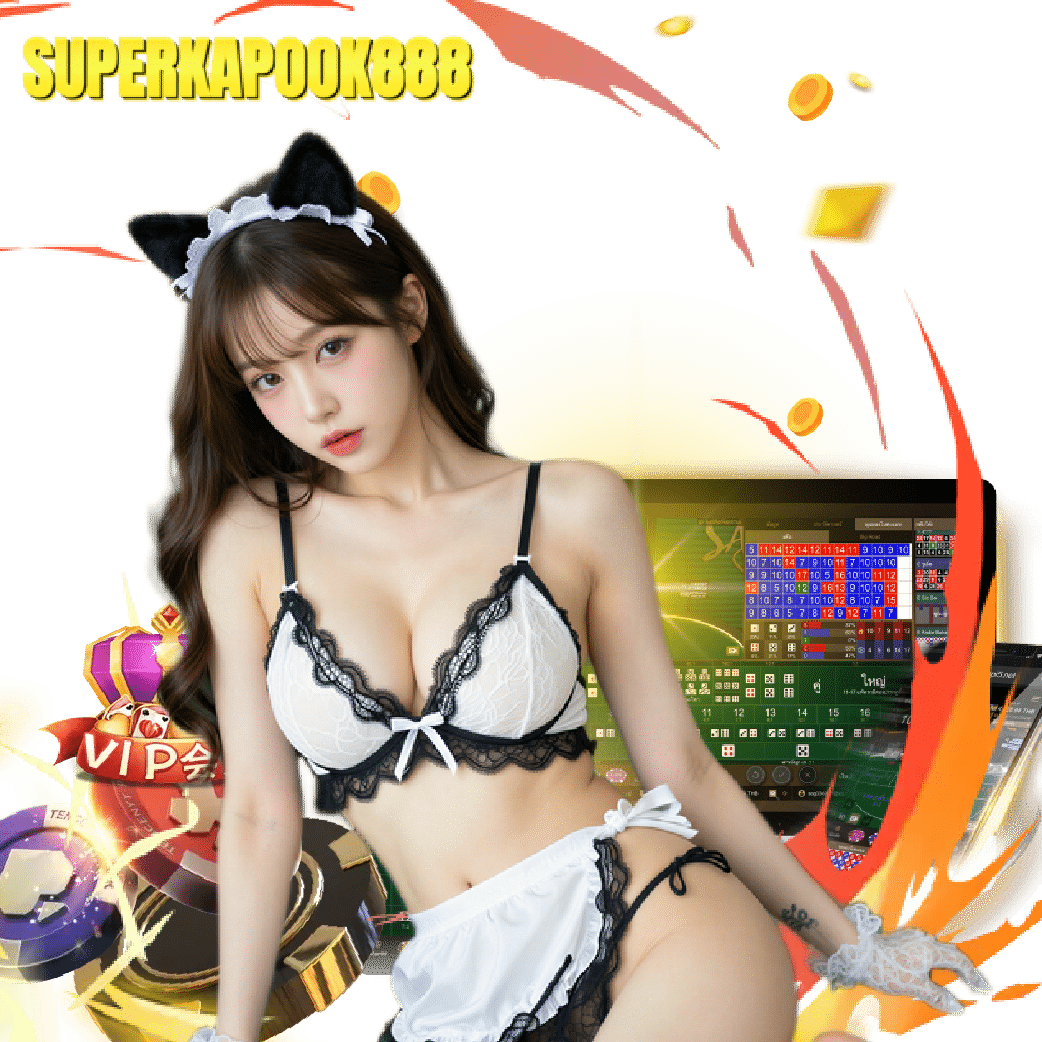 superkapook888 แทงบอล