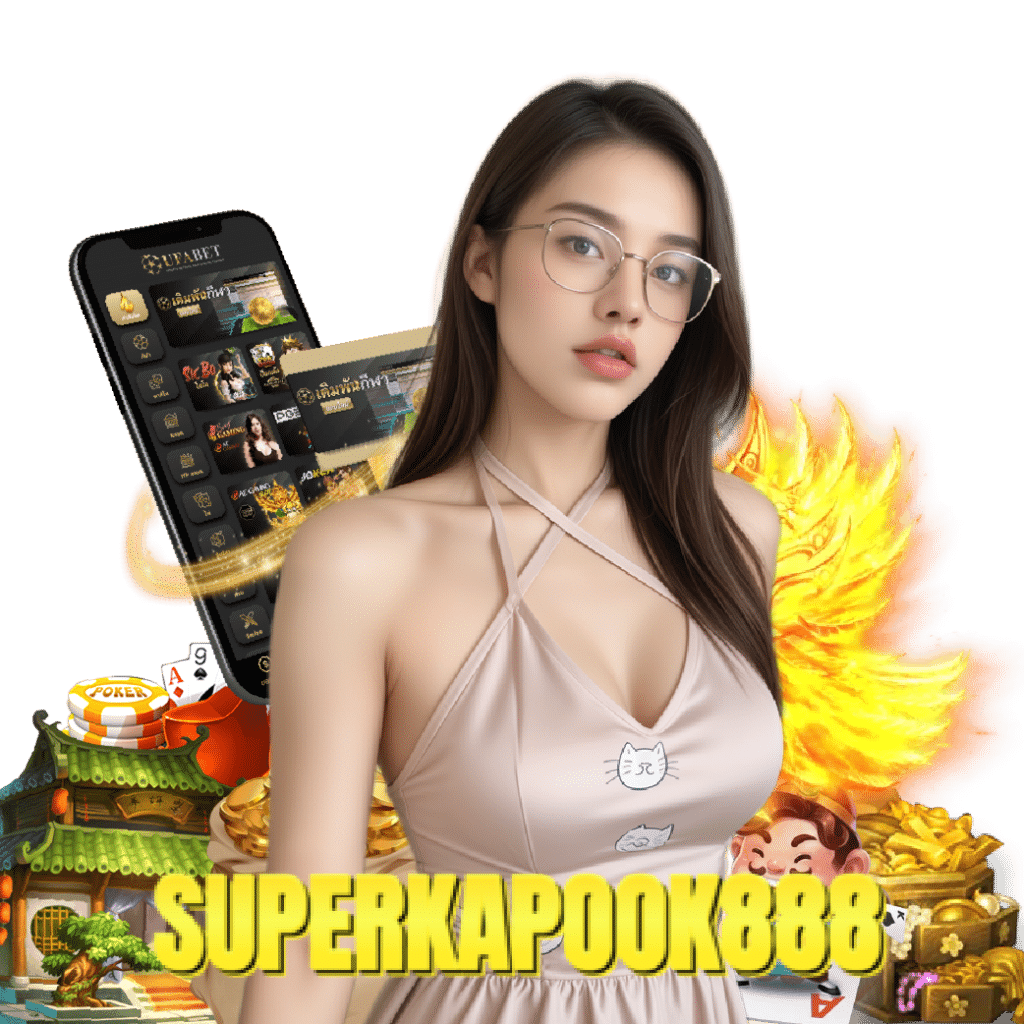 superkapook888